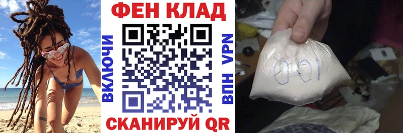 Амфетамин VHQ Фокино