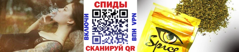 omg Фокино БУТИРАТ BDO 33%