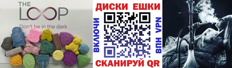 даркнет сайт  Фокино  гидра зеркало  Экстази XTC 