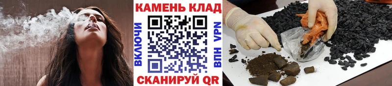 мориарти Telegram  Фокино  Гашиш гашик  купить наркотики цена 