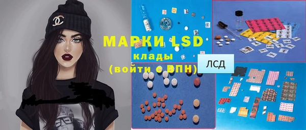 ешки Навашино