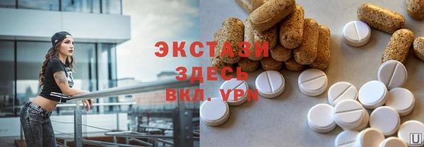 ешки Навашино