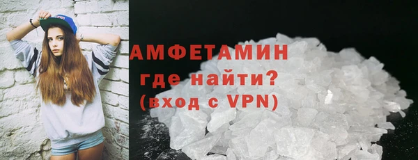 МДПВ Абдулино