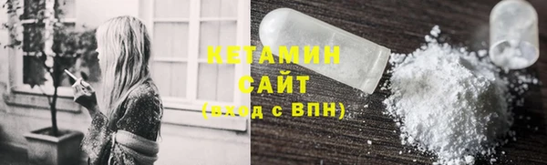 первитин Абинск
