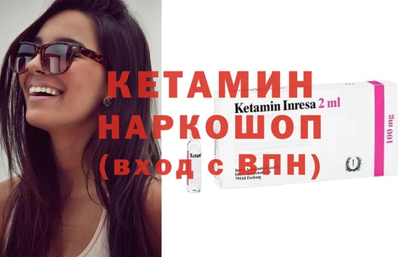 ешки Навашино