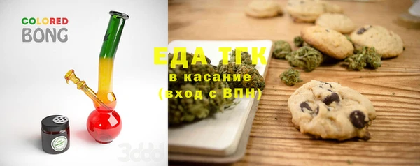 МДПВ Абдулино