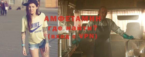 МДПВ Абдулино