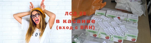 альфа пвп Надым