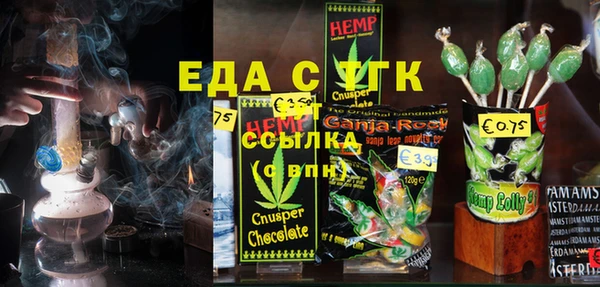 ешки Навашино