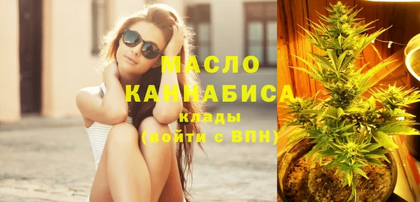 прущие грибы Абаза