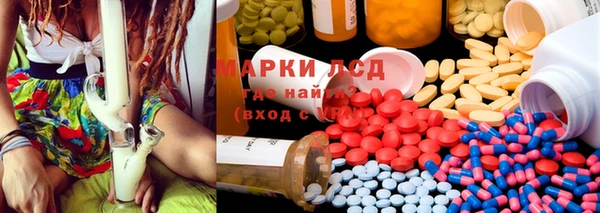ешки Навашино