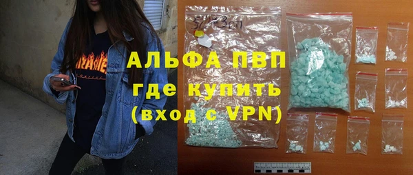 МДПВ Абдулино