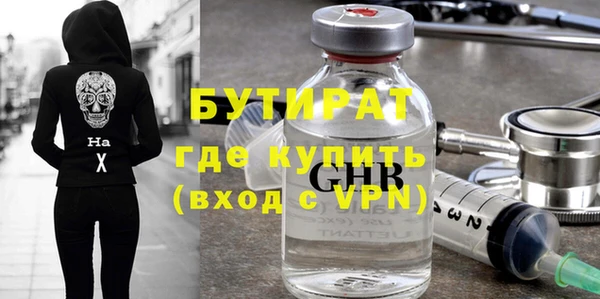 МДПВ Абдулино