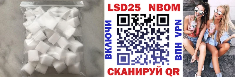 маркетплейс официальный сайт  MEGA зеркало  Фокино  ЛСД экстази ecstasy 